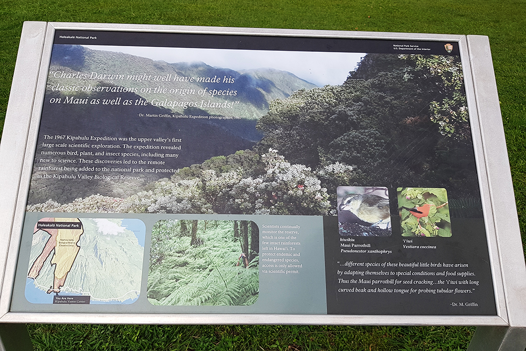 Haleakala National Park